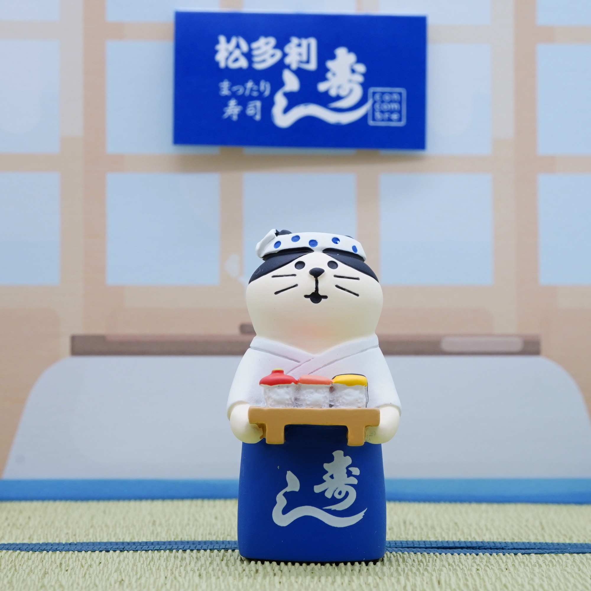 12%OFF】香港 デコールコンコンブルジャパン-松取寿司レストラン
