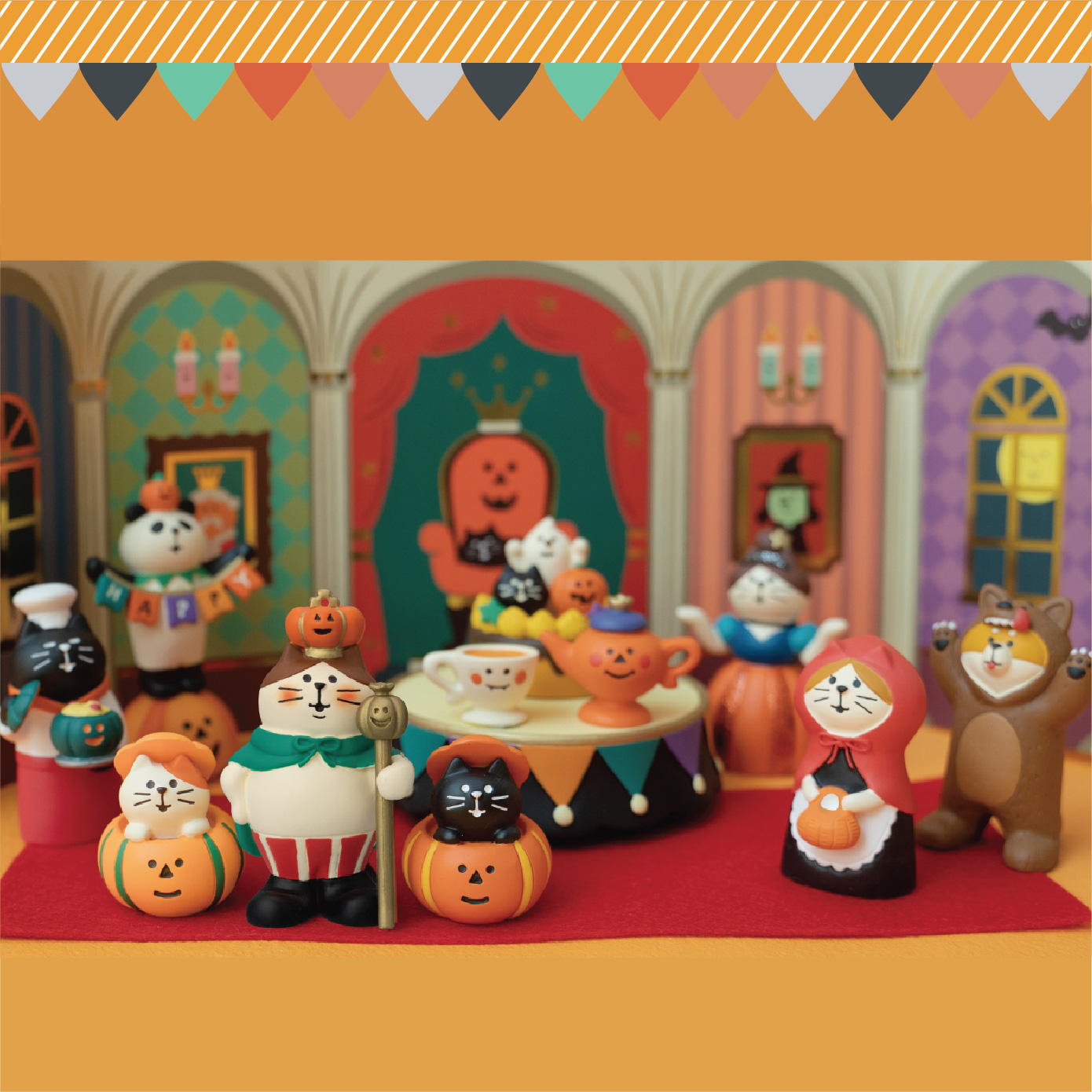 Hong Kong Japanese Decole Concombre - Happy Halloween Decole