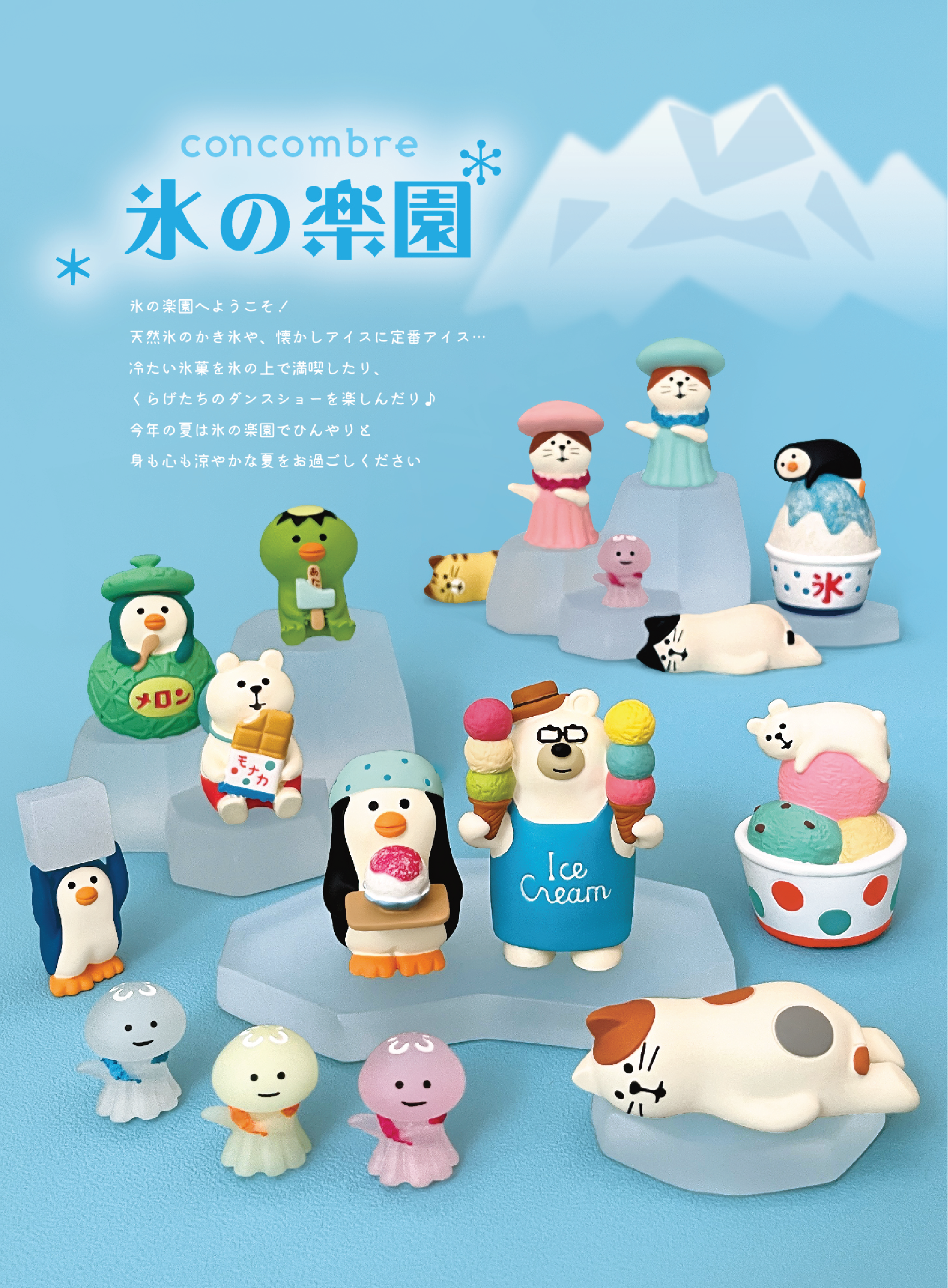 Chhoah-peng-Paradise-02.png